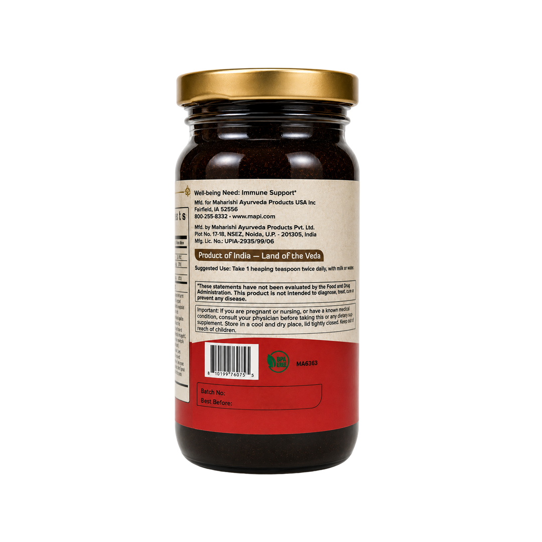 Maharishi Ayurveda Chyawanprash