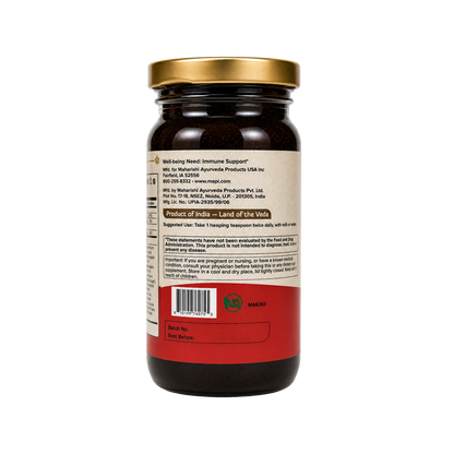 Maharishi Ayurveda Chyawanprash