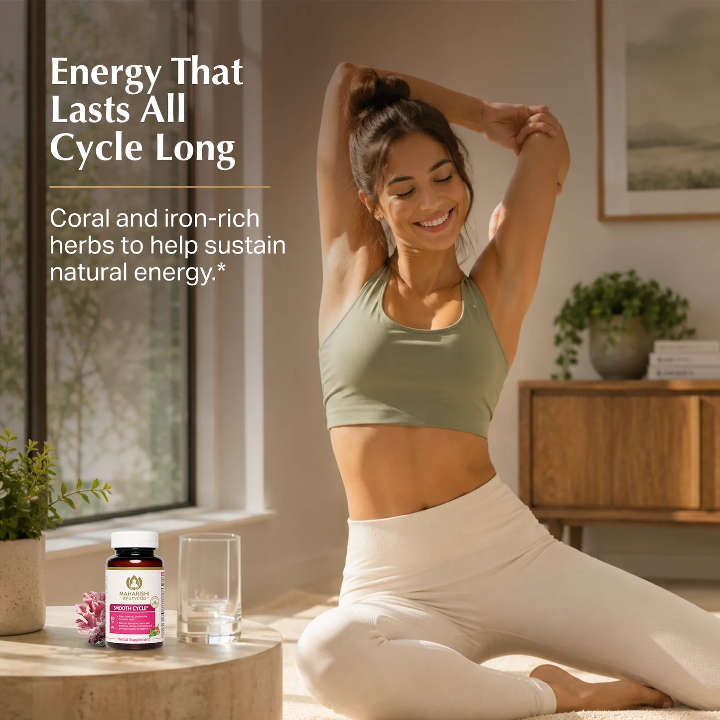 Smooth Cycle®