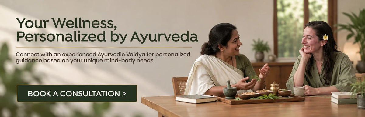 Maharishi Ayurveda 