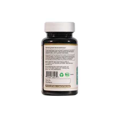 Organic Brahmi (Bacopa)