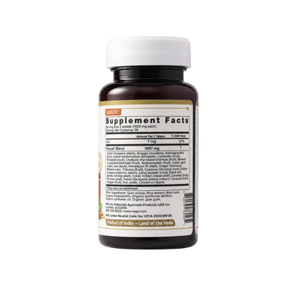 Flexcel®